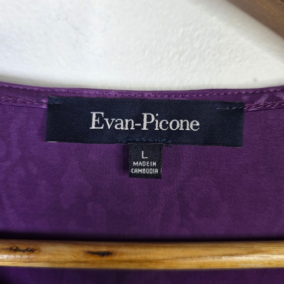 Evan Picone Purple Animal Print Top Womens L Short Sleeve Blouse - Picture 3 of 5
